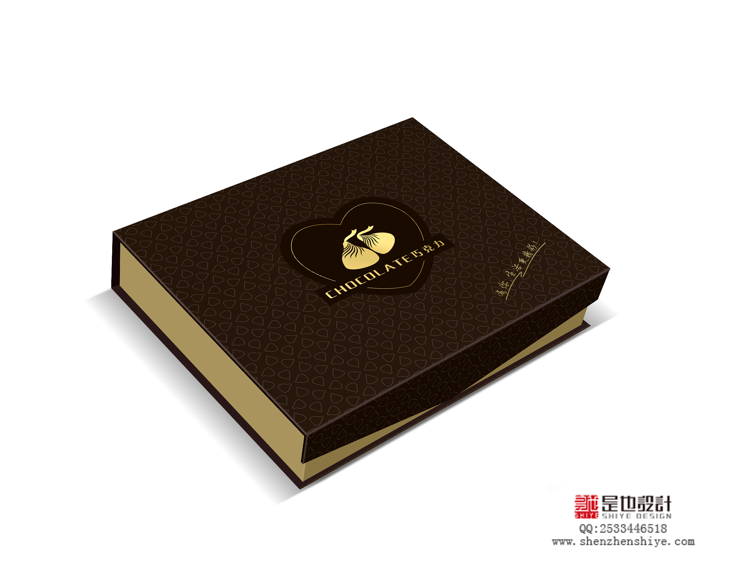 深圳包装设计公司