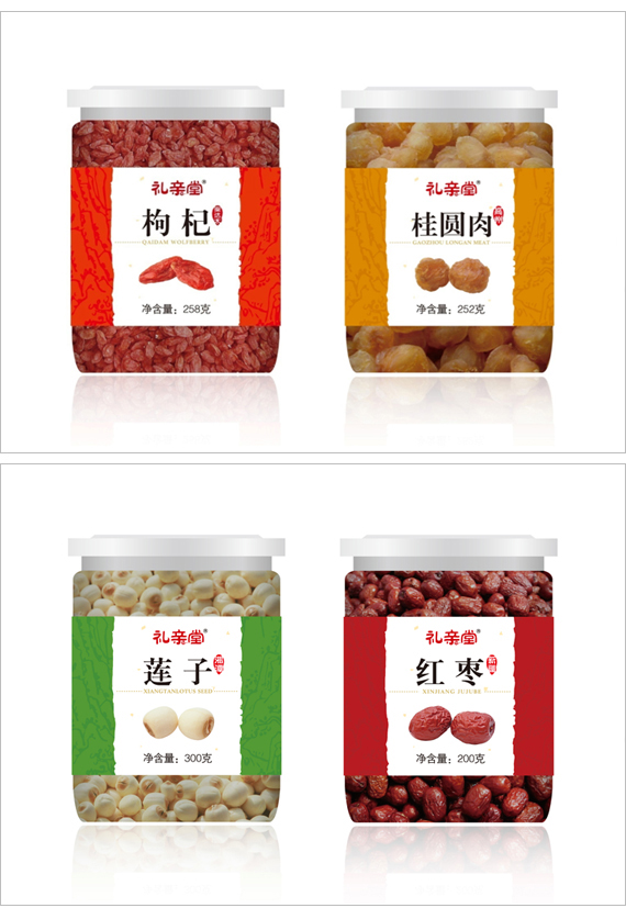 深圳包装设计公司