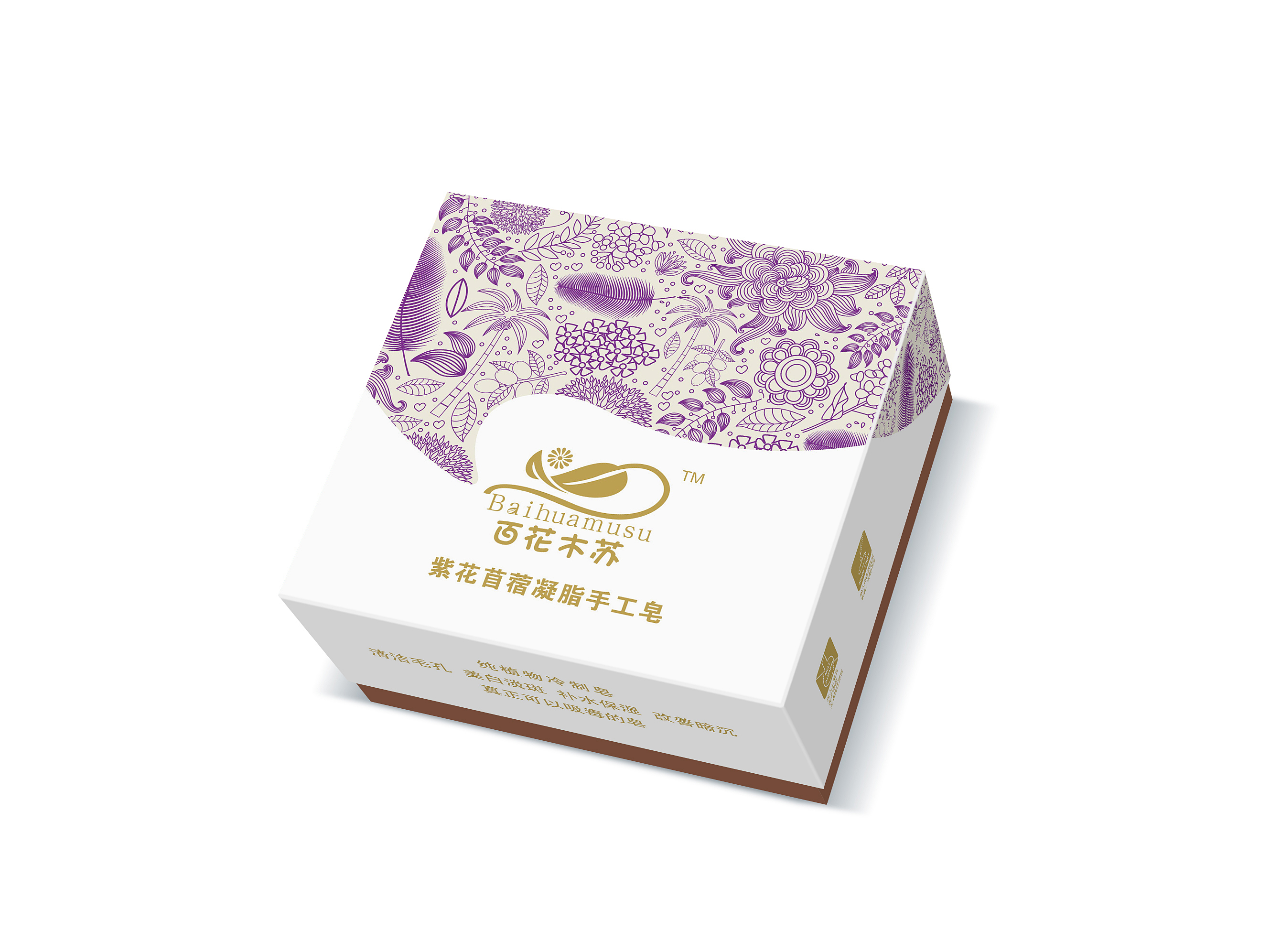 深圳包装设计公司