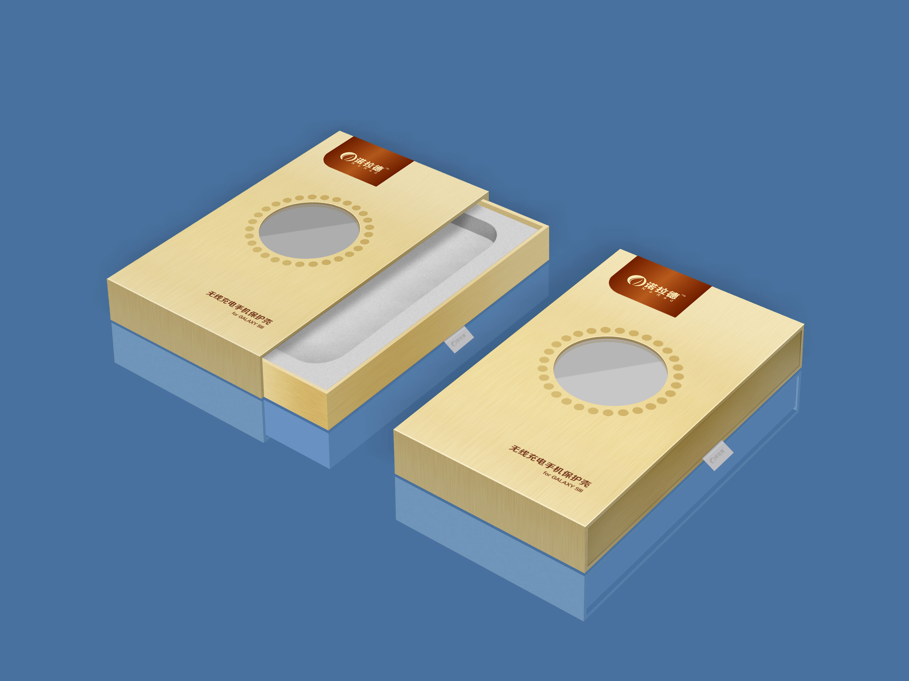 深圳包装设计公司