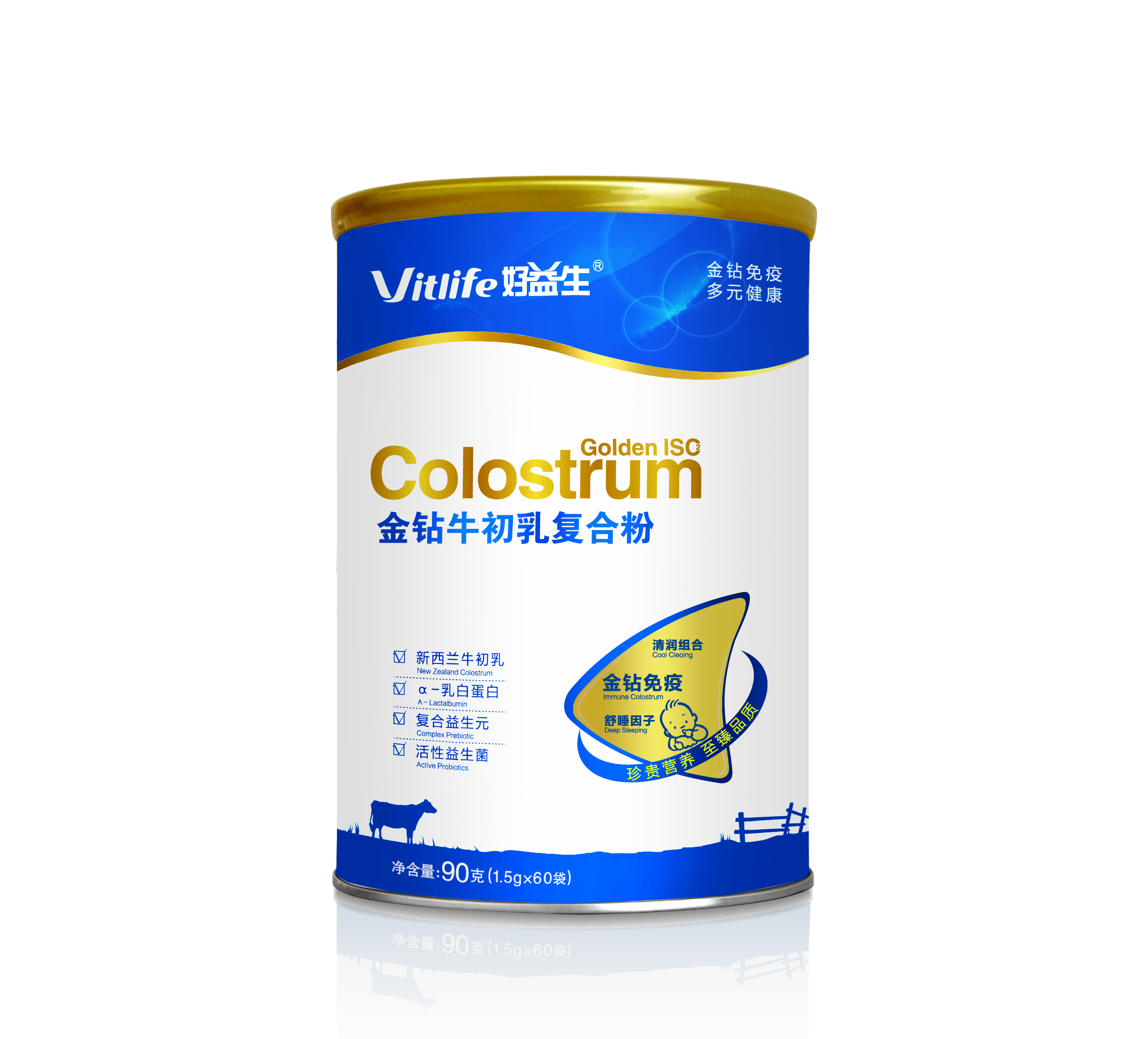 深圳包装设计公司