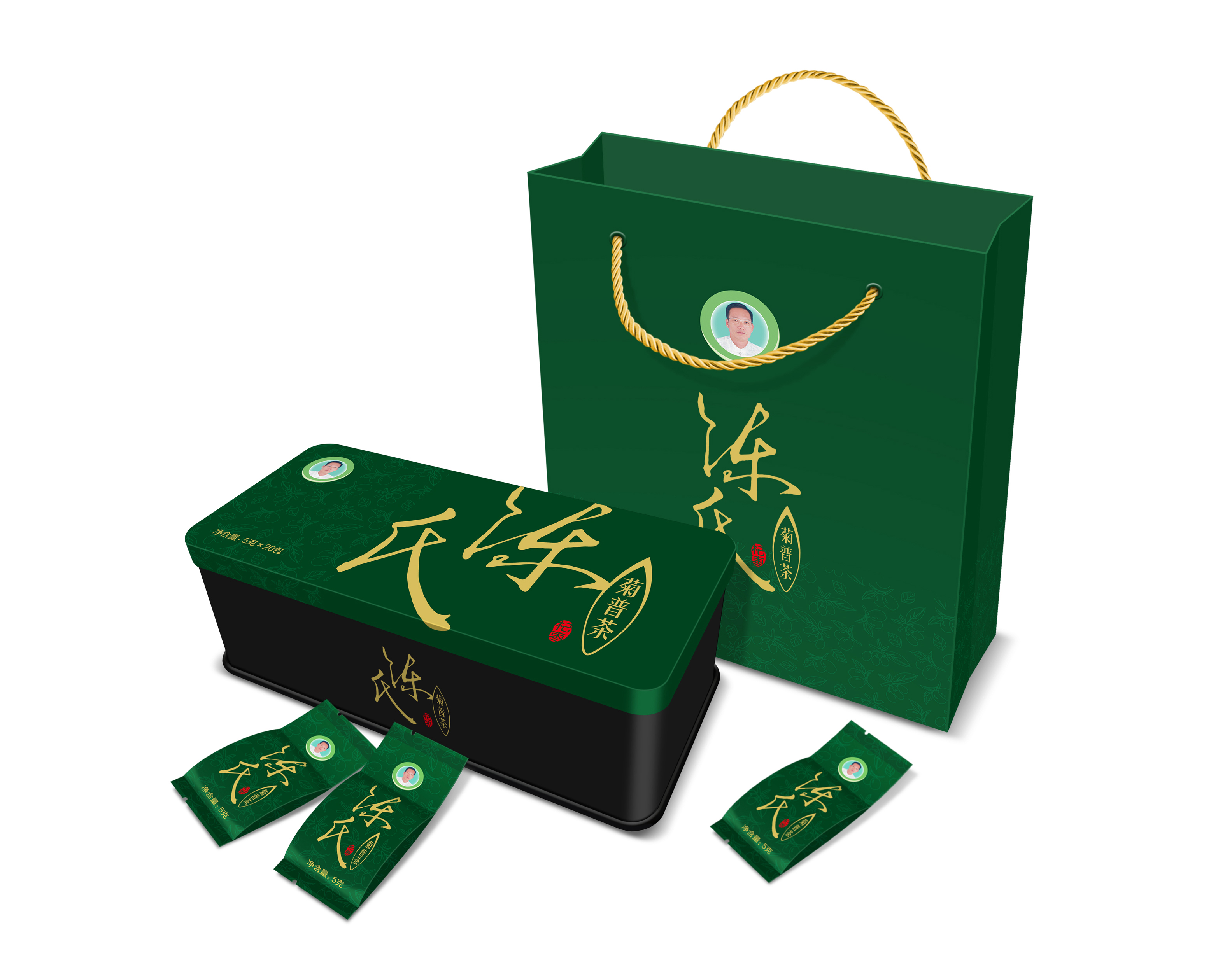 深圳包装设计公司