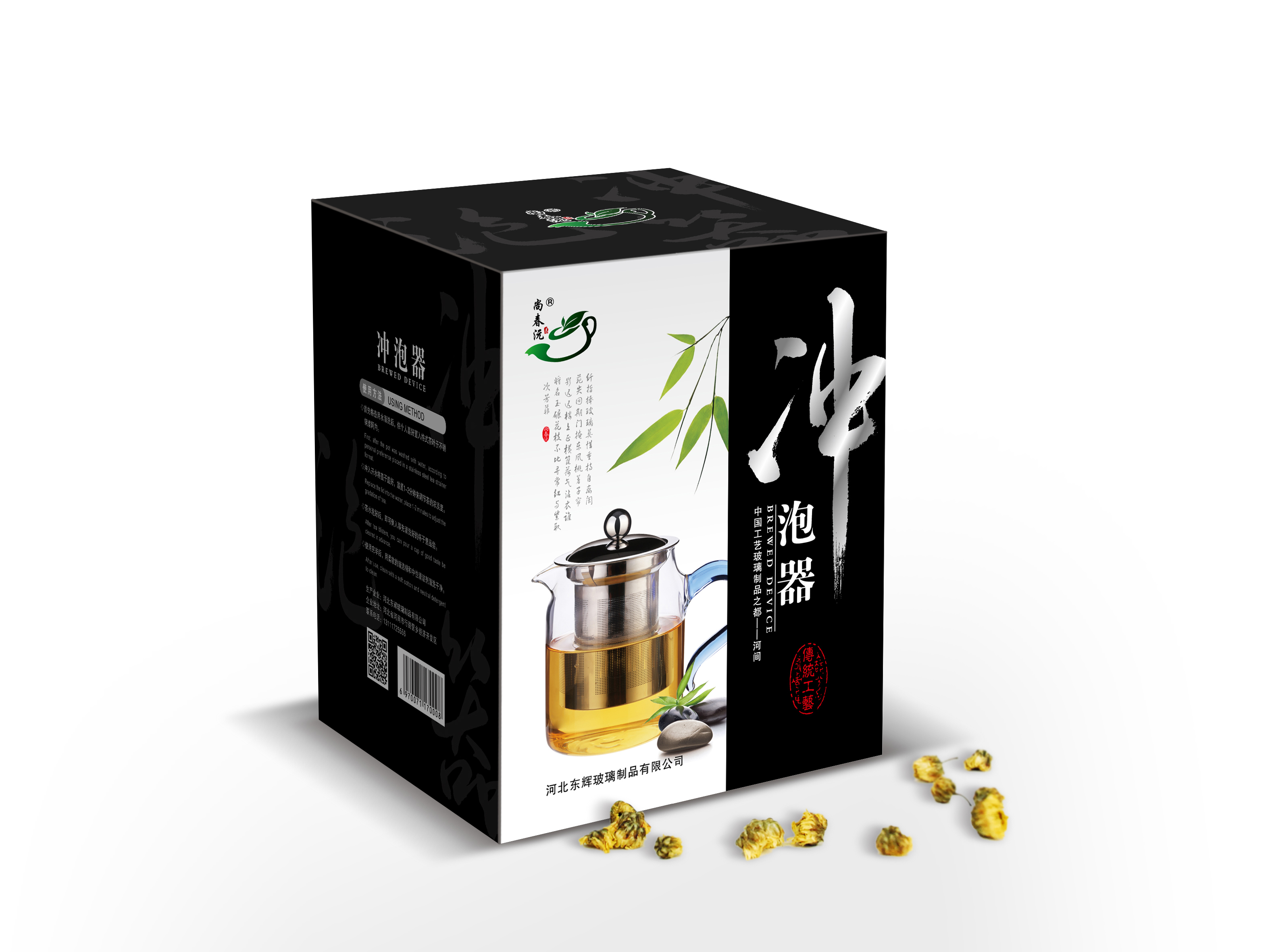 深圳包装设计公司