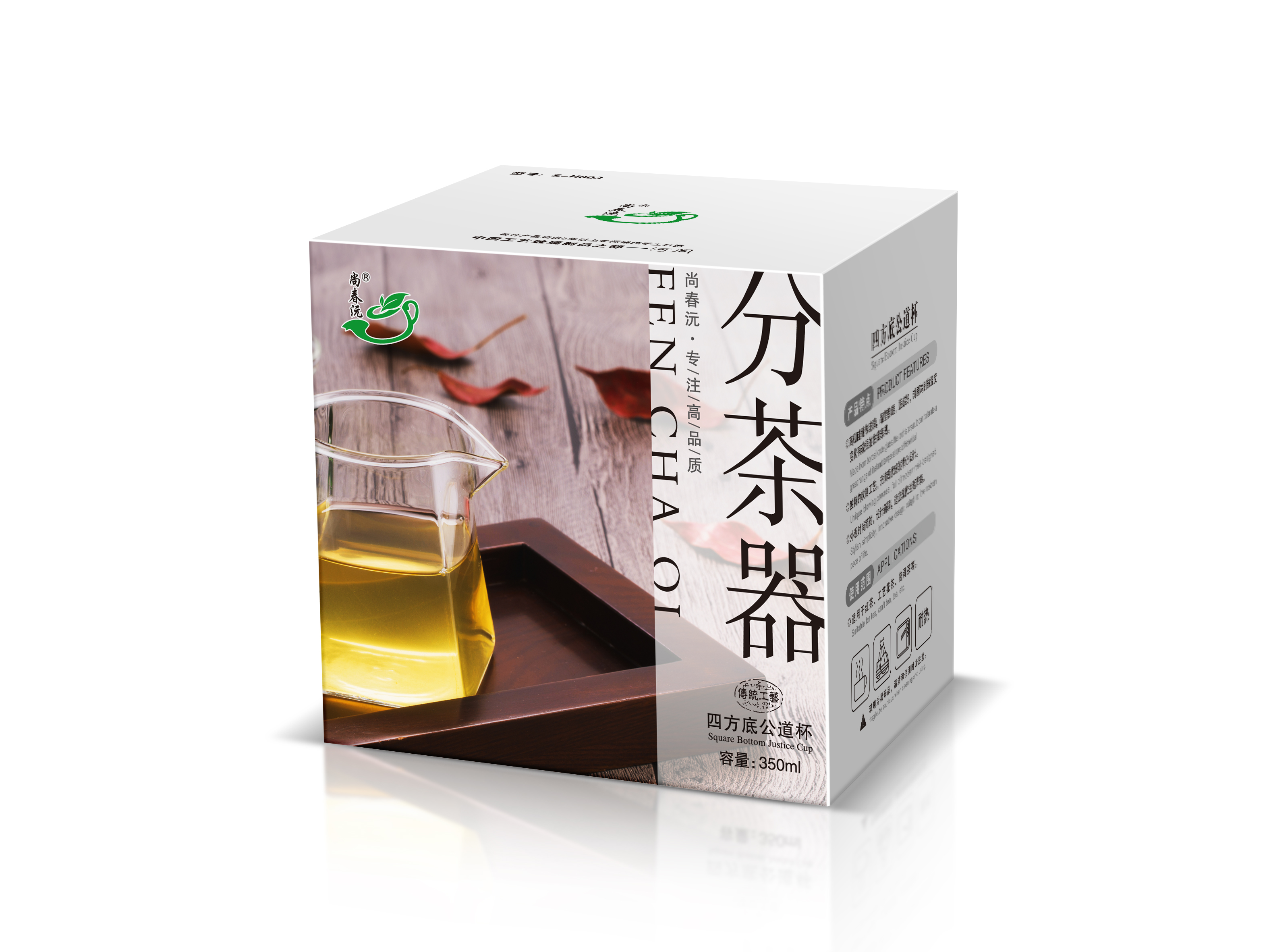 深圳包装设计公司