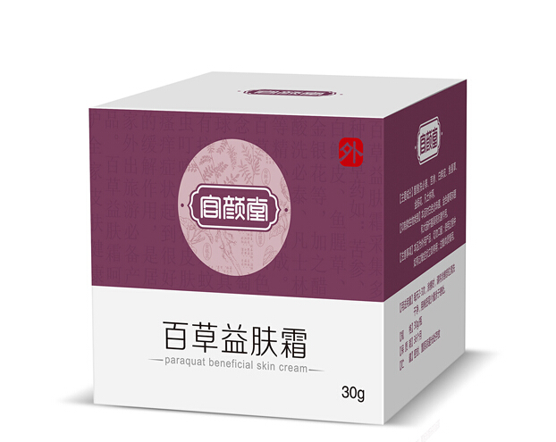 深圳包装设计公司