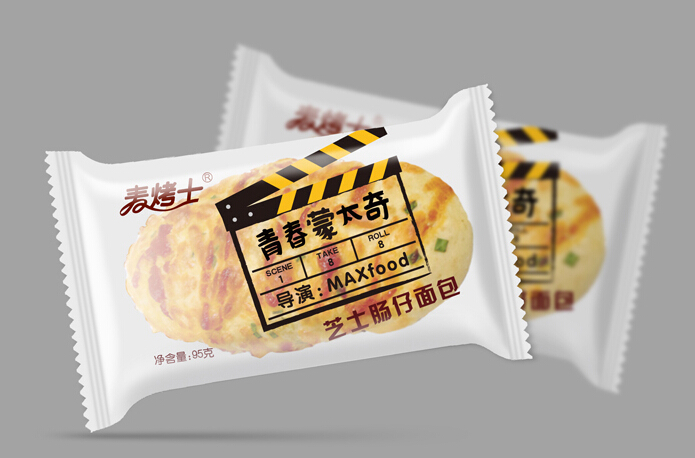 深圳是也品牌设计有限公司