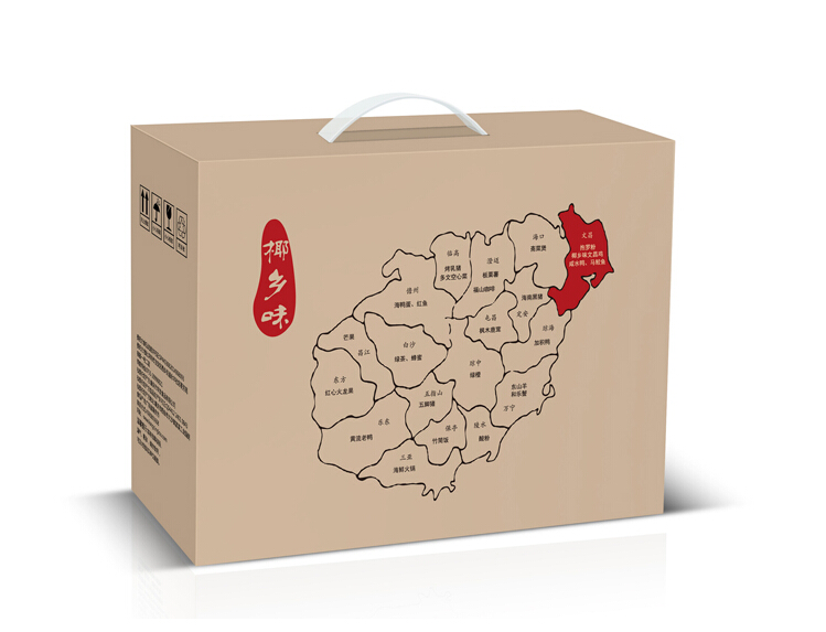 深圳食品包装设计公司