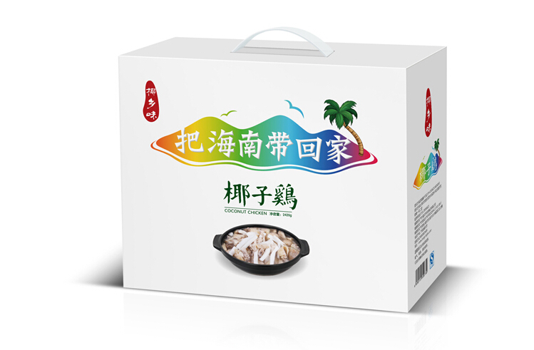 深圳包装设计公司