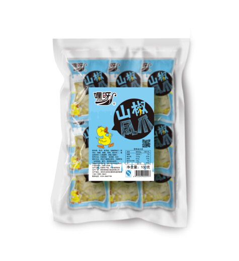 深圳包装设计公司首选是也设计