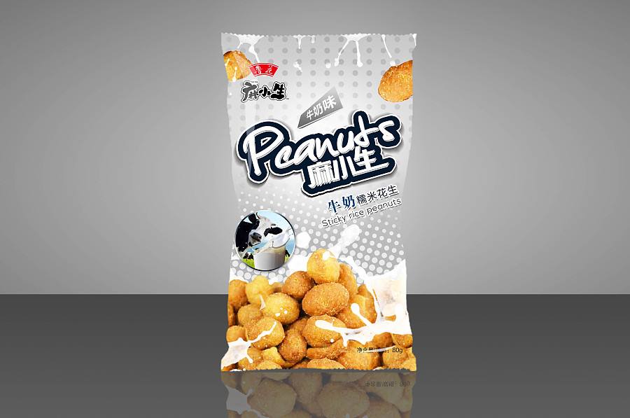 食品包装设计